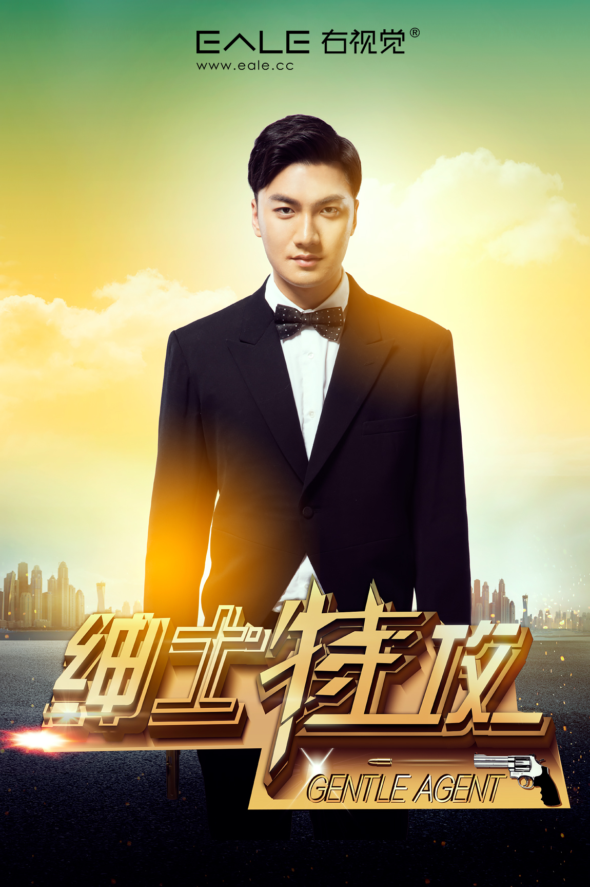 【右视觉摄影】 绅士特攻