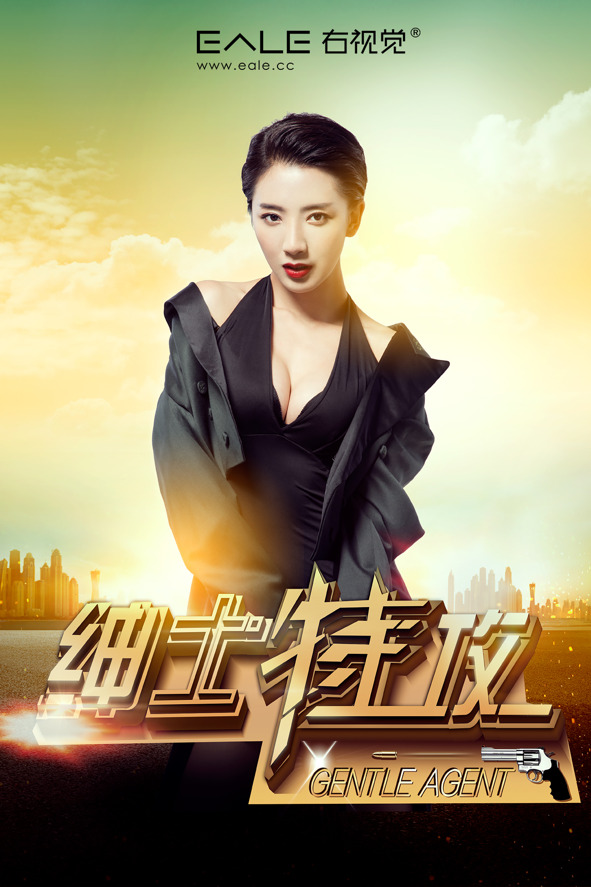 【右视觉摄影】 绅士特攻