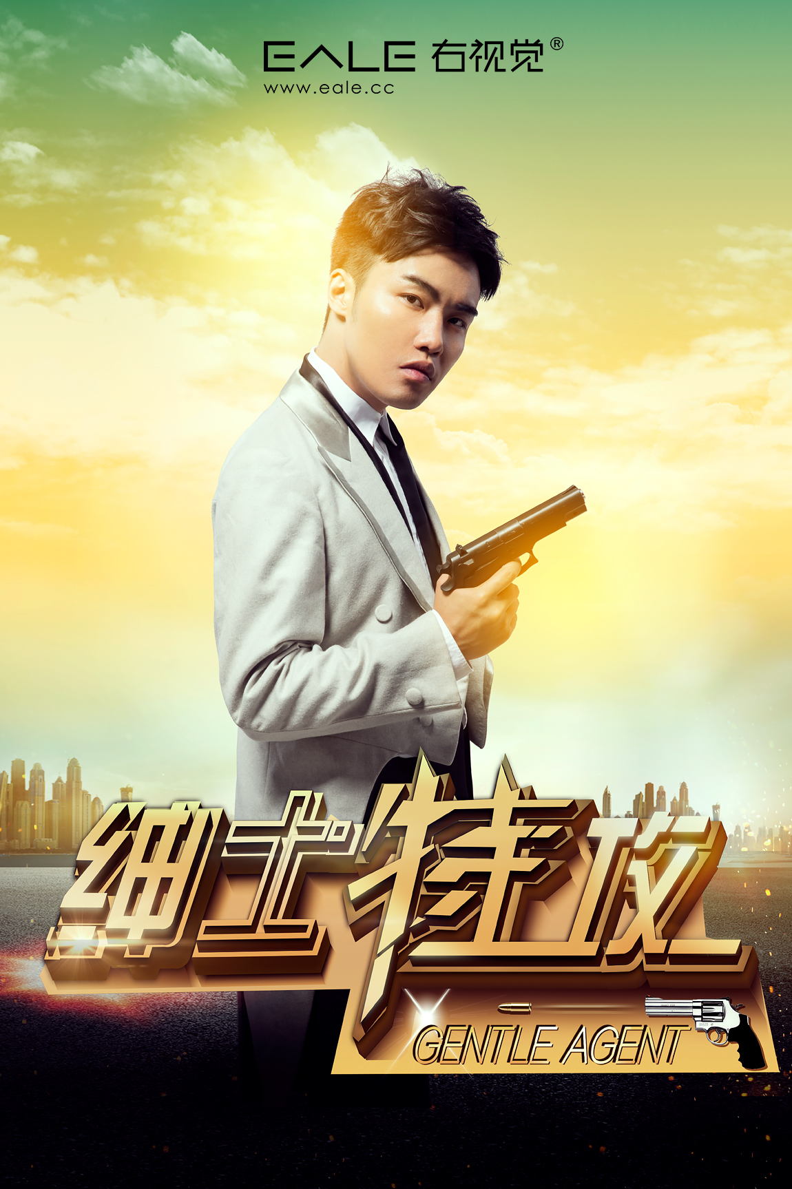 【右视觉摄影】 绅士特攻