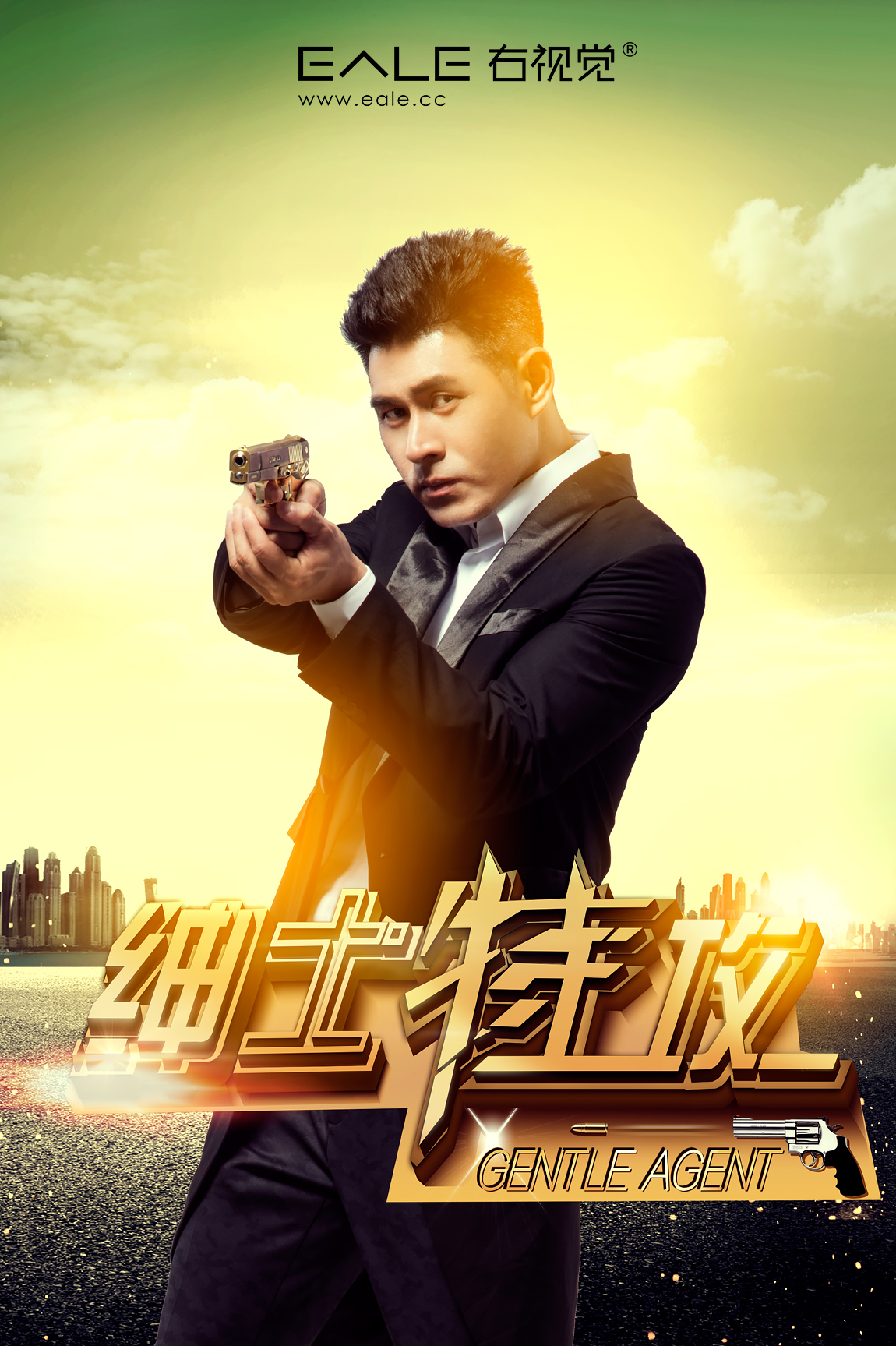 【右视觉摄影】 绅士特攻