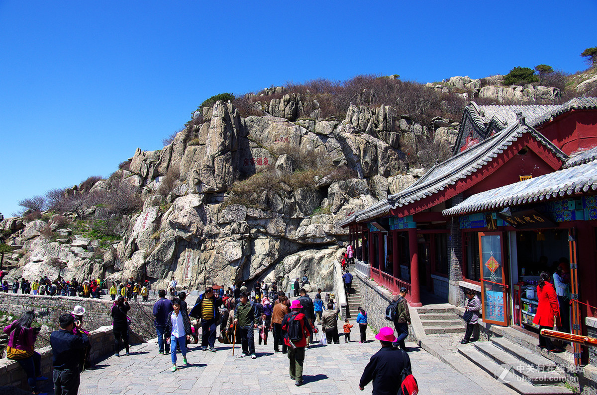 【泰山（1）】登泰山  逛天街