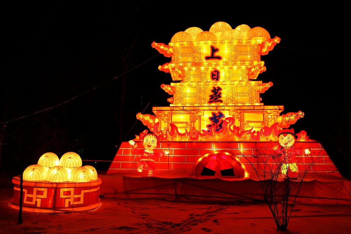 携一组北戴河灯会祝大家新春快乐阖家幸福鸡年大吉