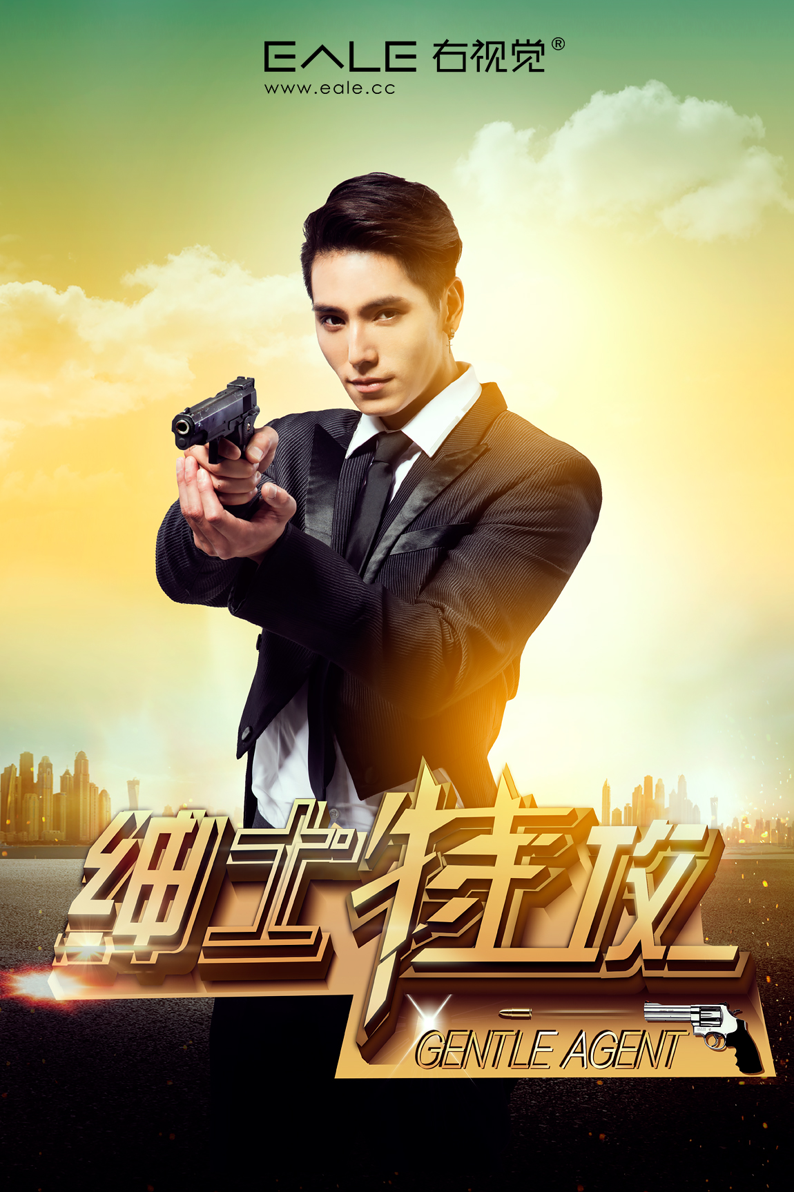 【右视觉摄影】 绅士特攻