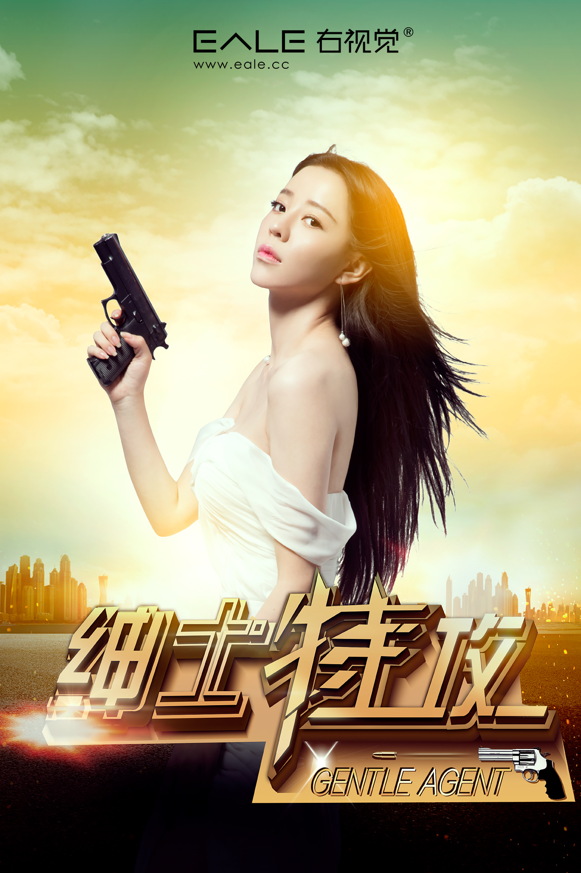 【右视觉摄影】 绅士特攻