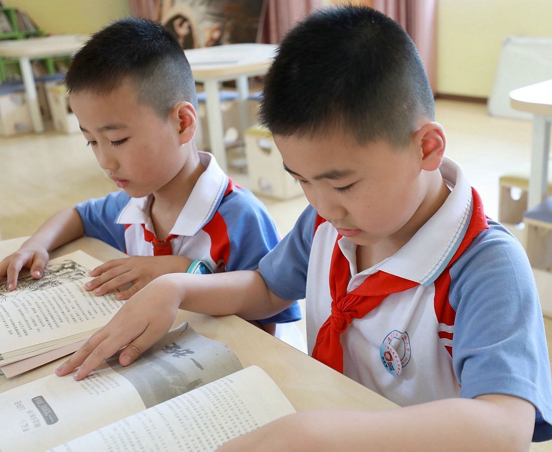 一字一句读好书,     一生一世做好人