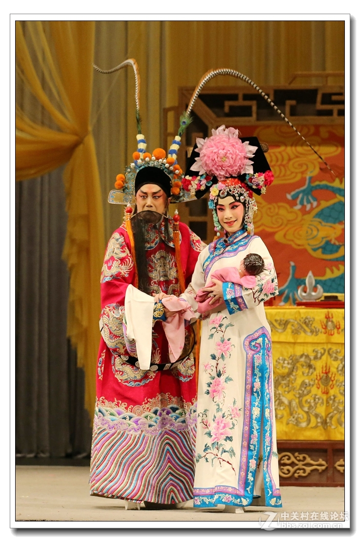 京剧四郎探母剧照