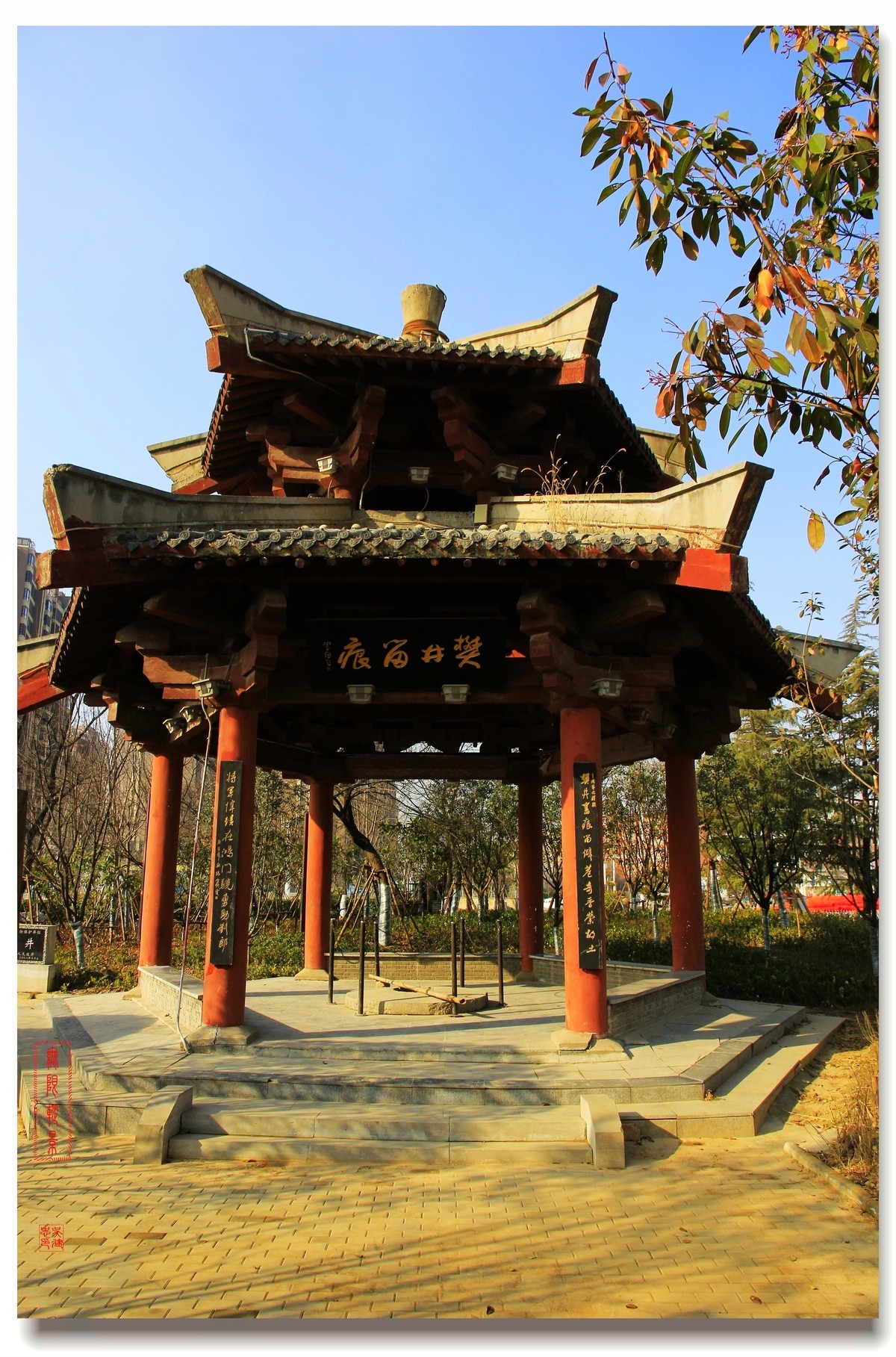 江苏沛县刘氏会馆风景