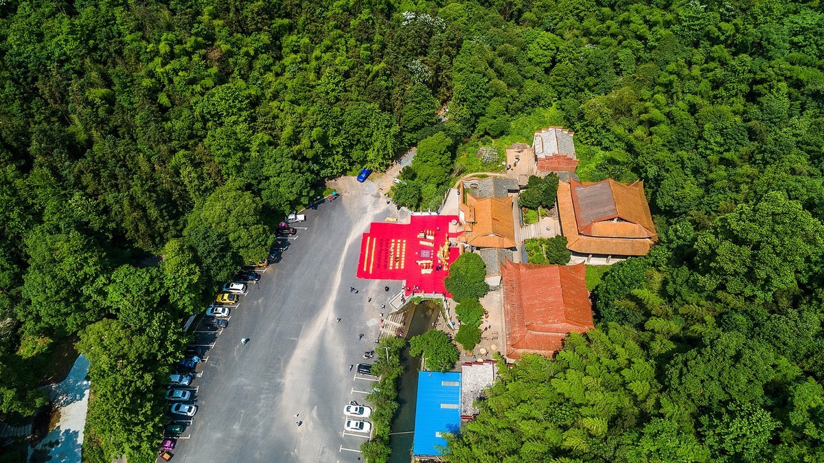 江西玉笥山：举办首届开坛法会