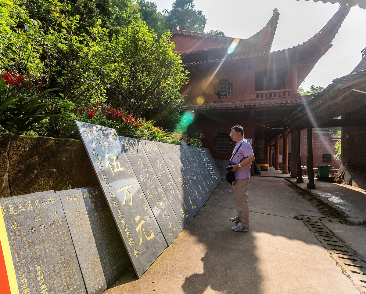 江西玉笥山：举办首届开坛法会