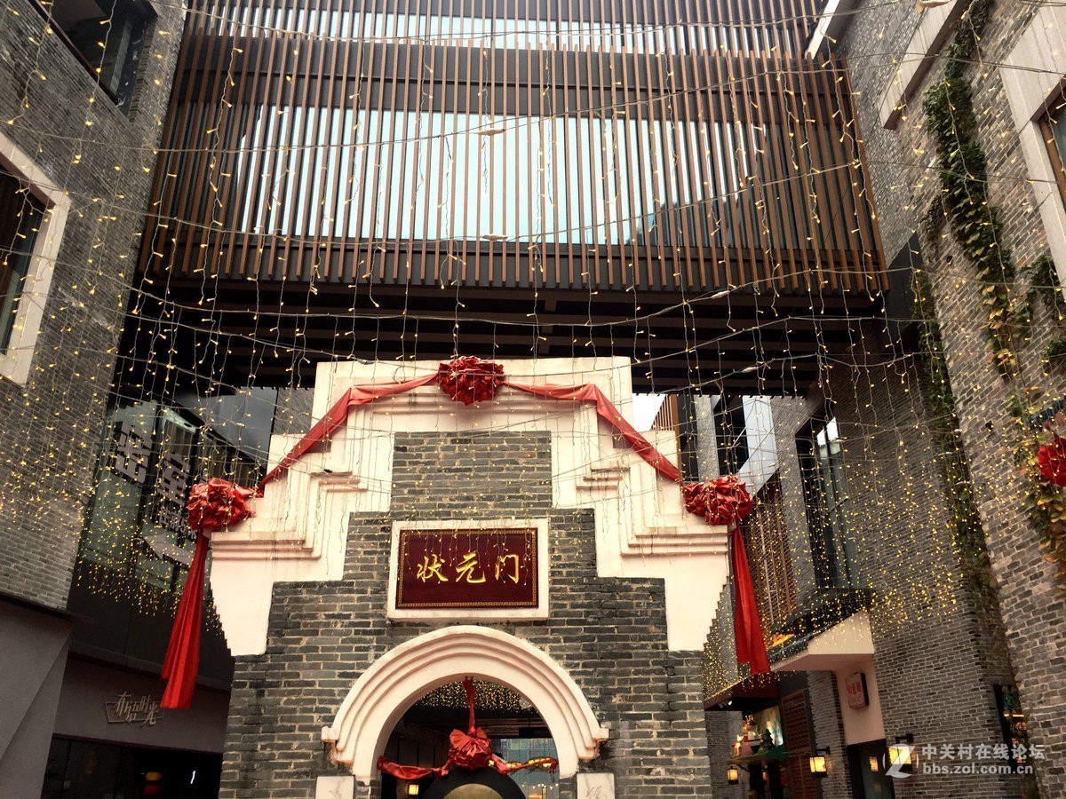 2019春节 两广行（13）益田西街