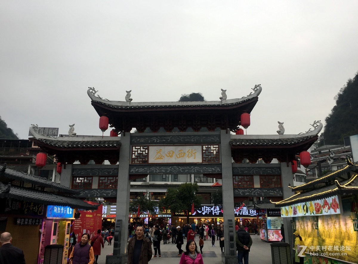 2019春节 两广行（13）益田西街