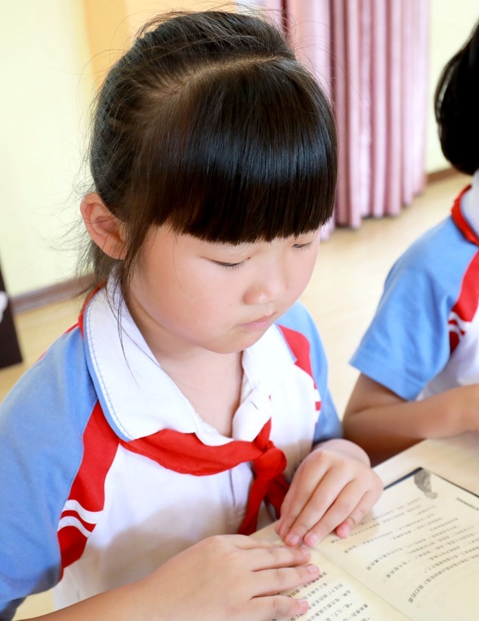 一字一句读好书,     一生一世做好人