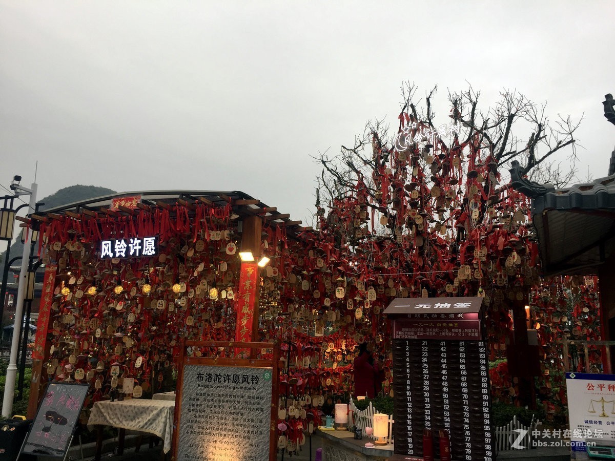 2019春节 两广行（13）益田西街