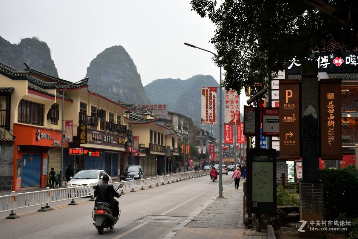 2019春节 两广行（13）益田西街