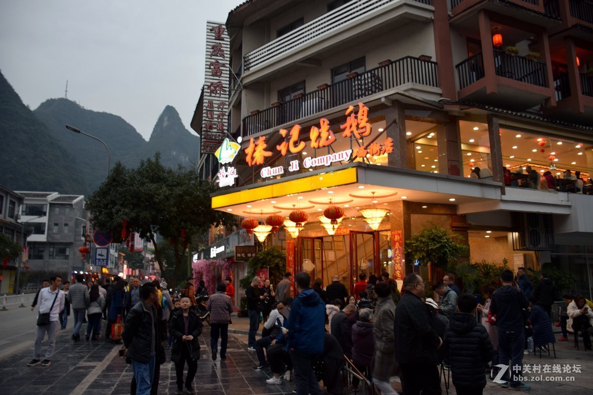 2019春节 两广行（13）益田西街