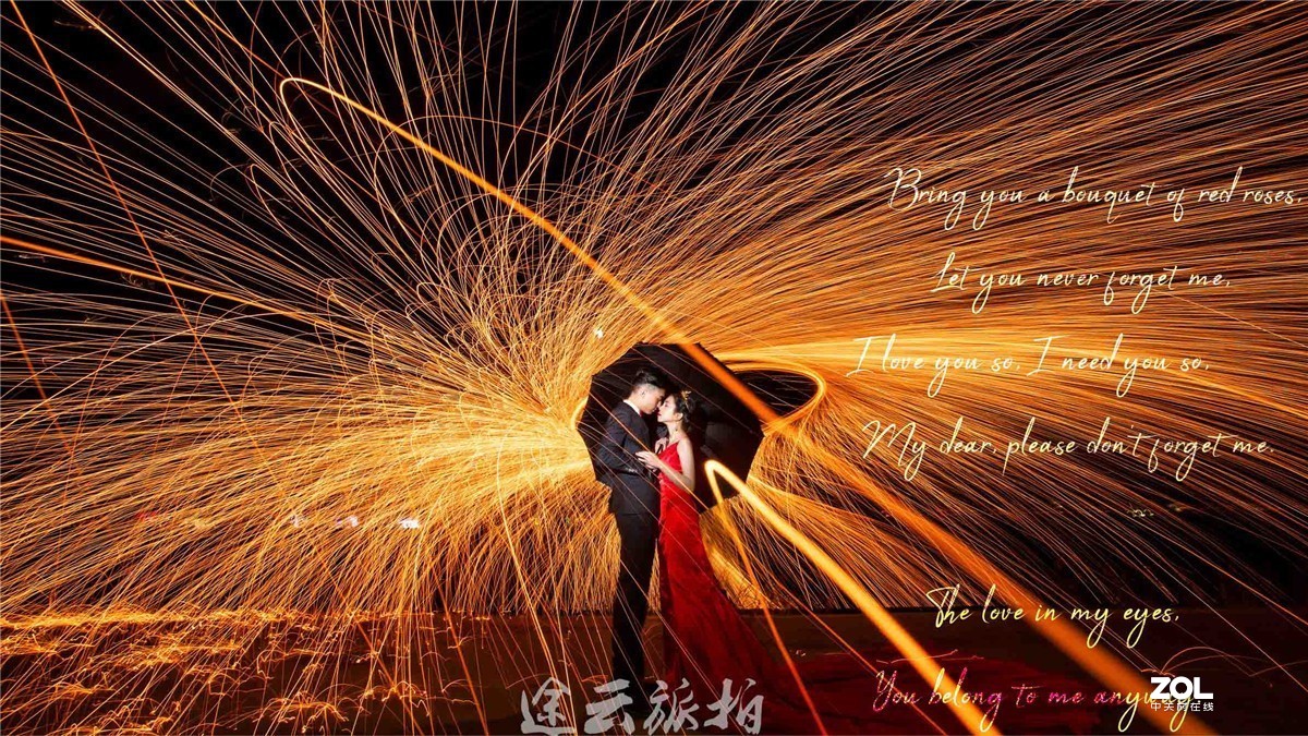 信仰是从今以后只爱护你一人 || 大理途雲婚纱摄影