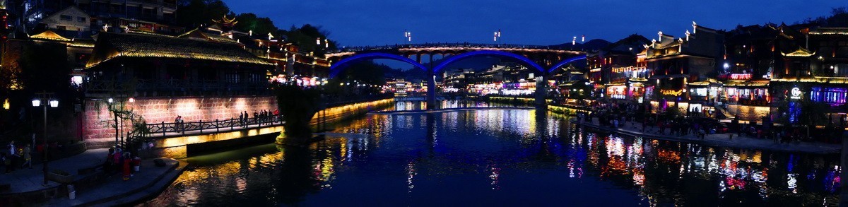 湘西行-凤凰之夜色