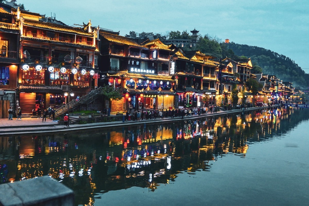 湘西行-凤凰之夜色