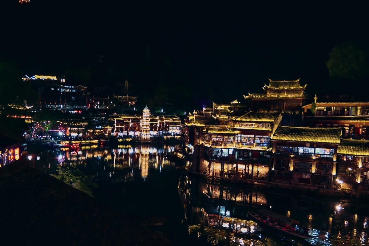 湘西行-凤凰之夜色