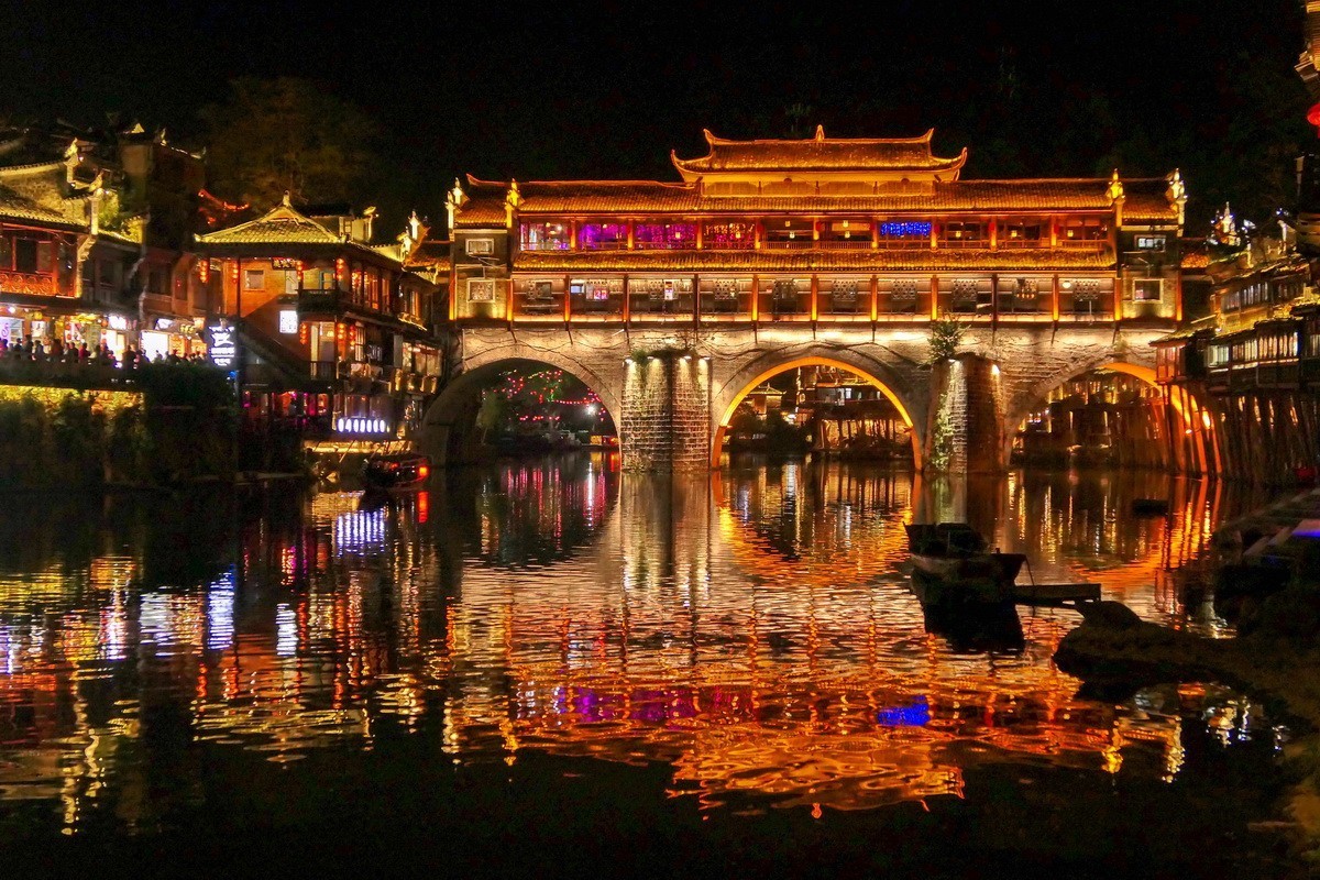 湘西行-凤凰之夜色