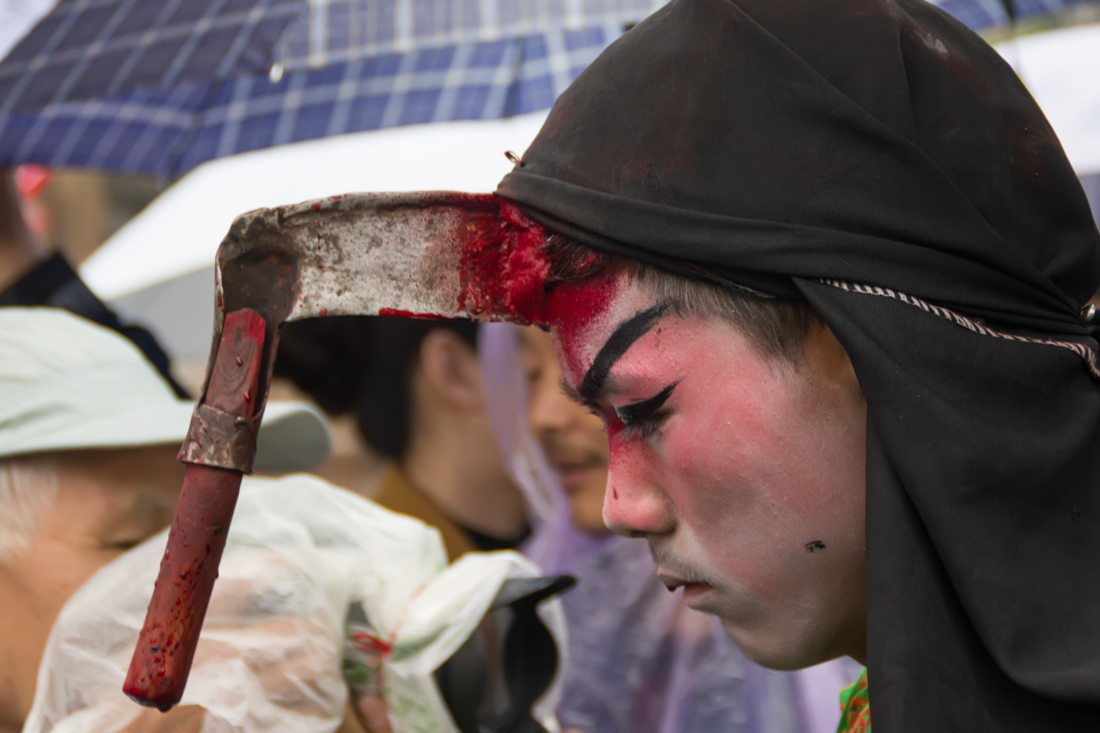 关中民俗血社火图片血腥慎入