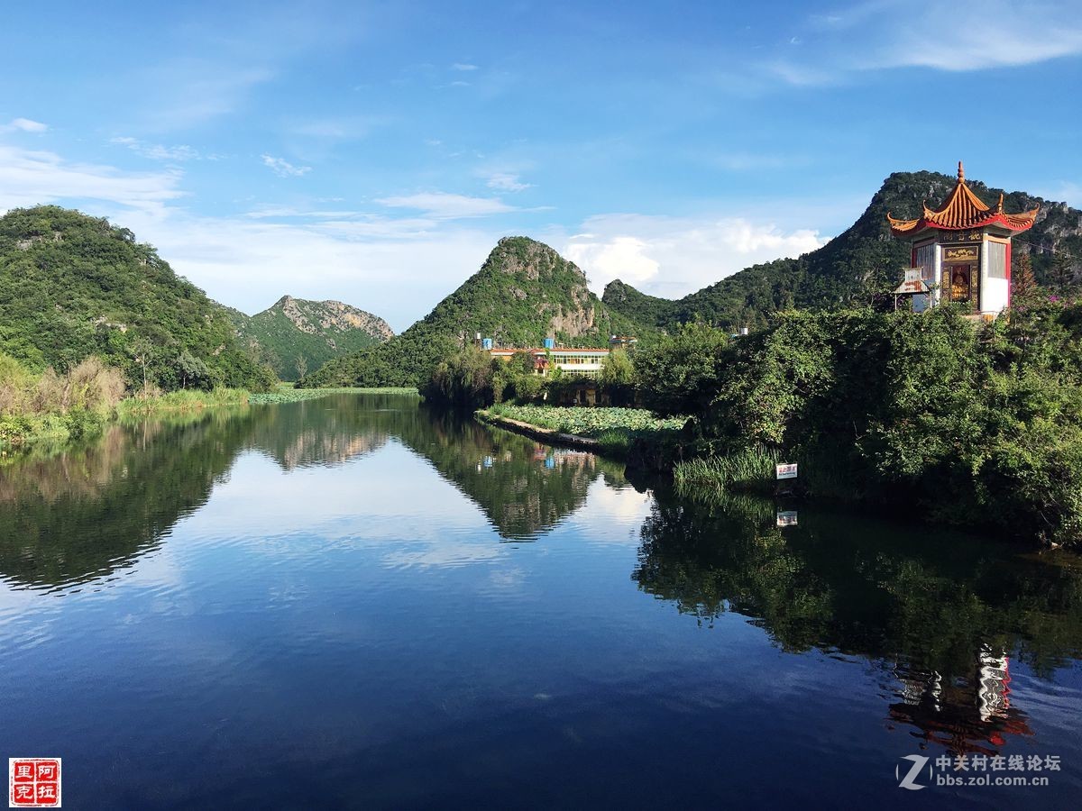 云南风光一普者黑