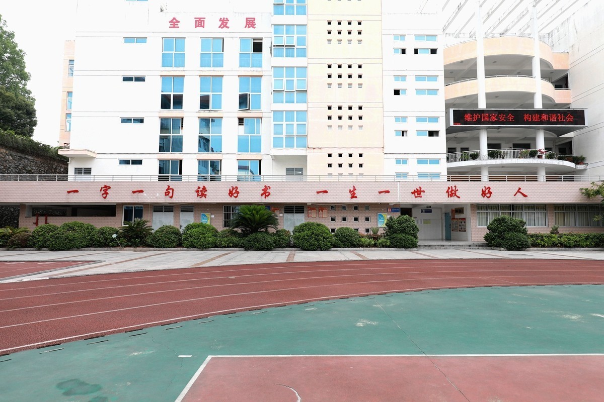 一字一句读好书,     一生一世做好人