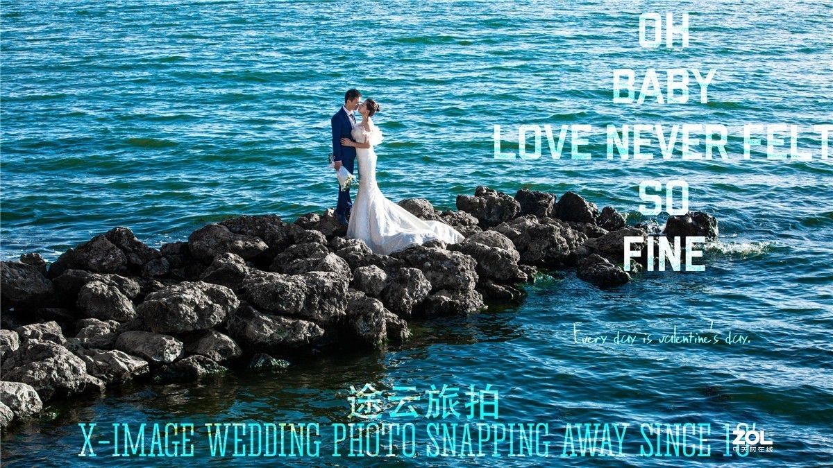 信仰是从今以后只爱护你一人 || 大理途雲婚纱摄影