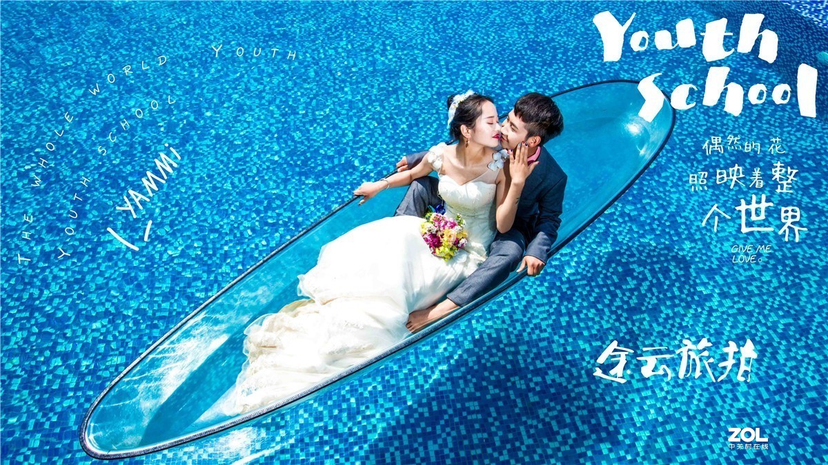 信仰是从今以后只爱护你一人 || 大理途雲婚纱摄影