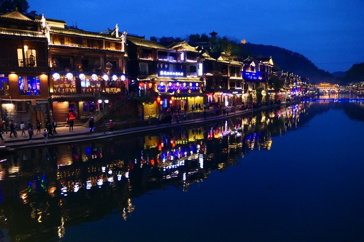 湘西行-凤凰之夜色