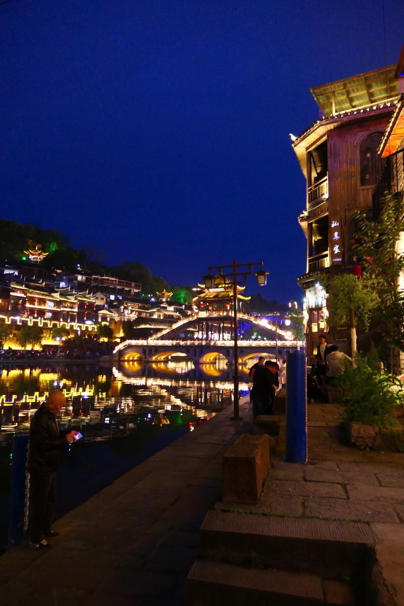 湘西行-凤凰之夜色