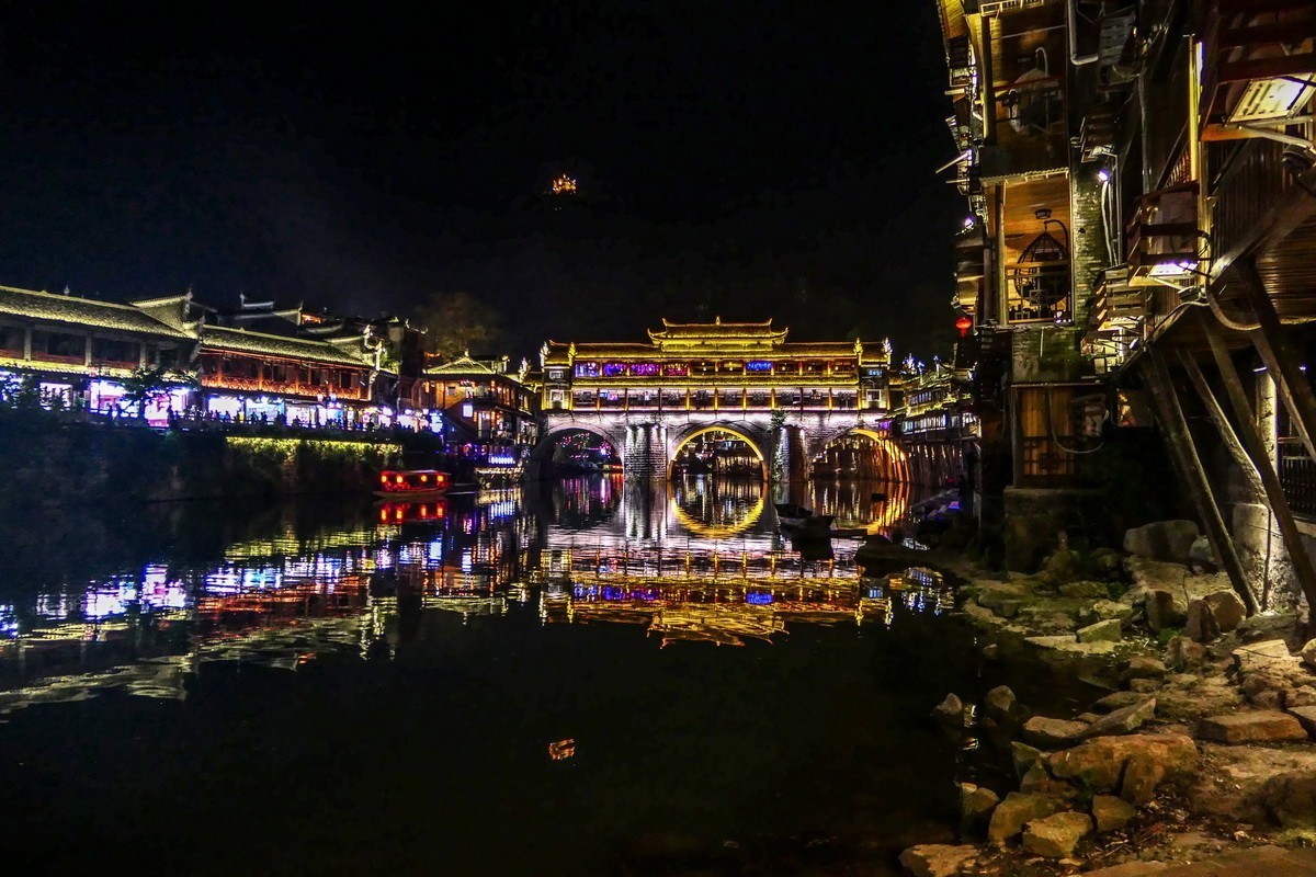 湘西行-凤凰之夜色