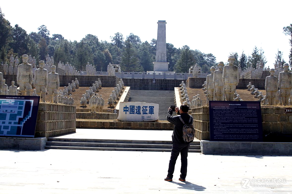【追寻中国远征军的足迹】