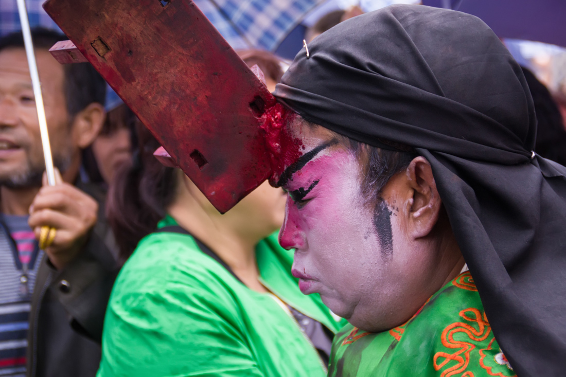 关中民俗血社火图片血腥慎入