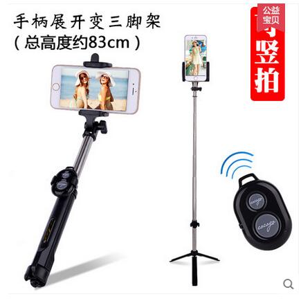 【随拍】城市之夜——自拍杆三脚架两用架初试华为p9双摄夜景