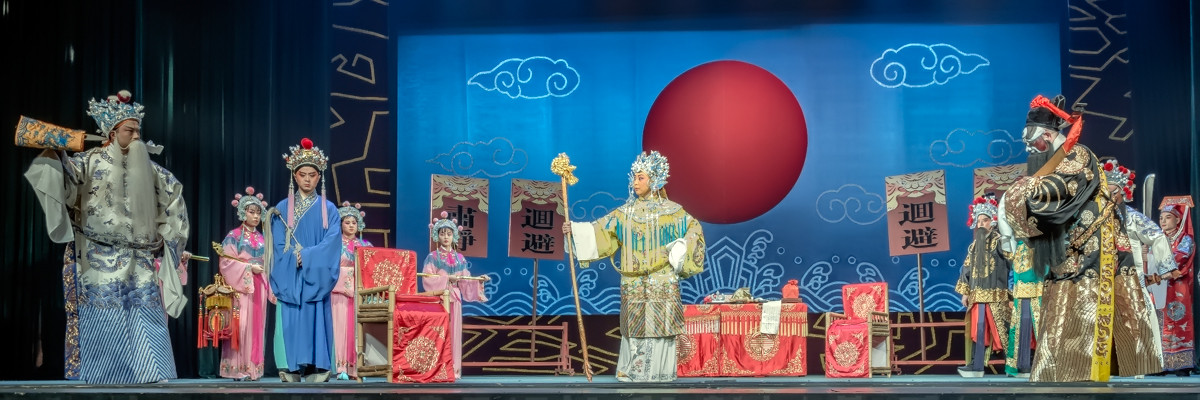 舞台摄影  川剧“铡美案”之《圣旨连摧放附马，包公怒铡陈世美》