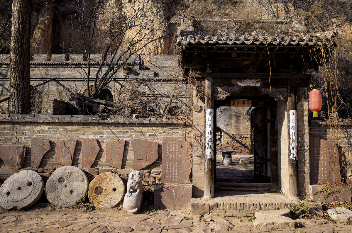 榆次区东赵乡后沟古村落