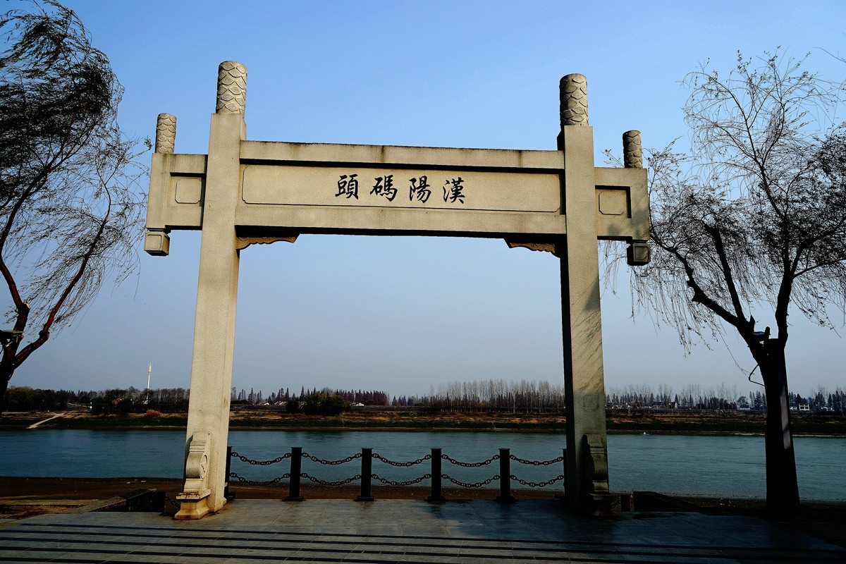 汉水江边风光随拍！。。。。。。。