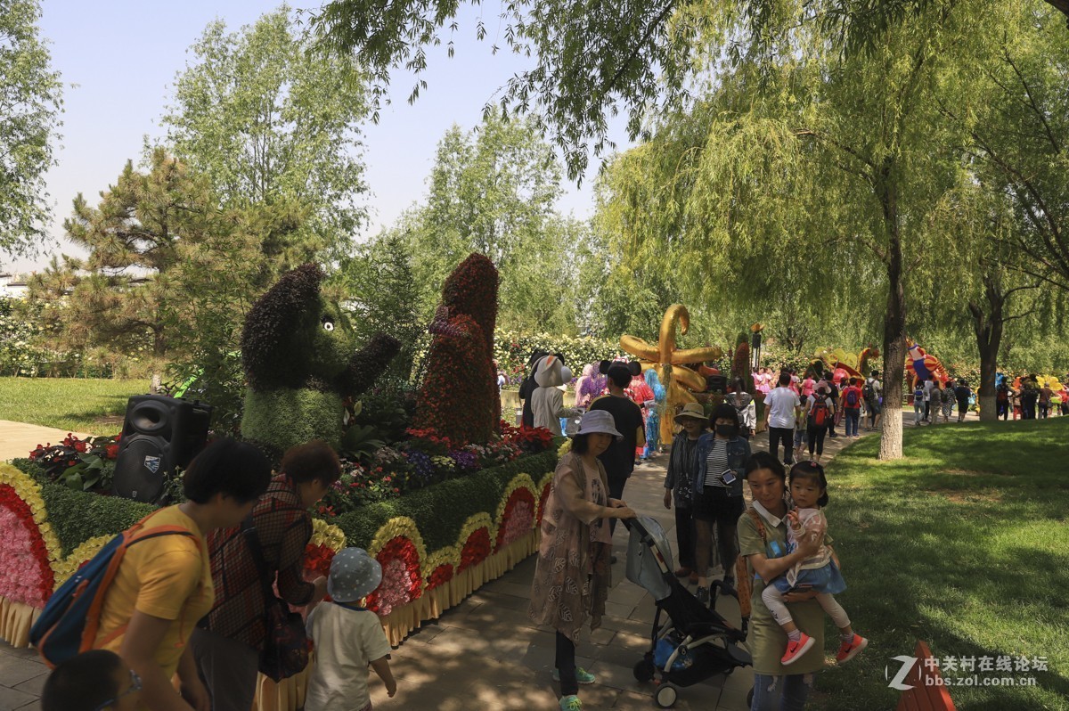北京世界花卉大观园文化游园活动