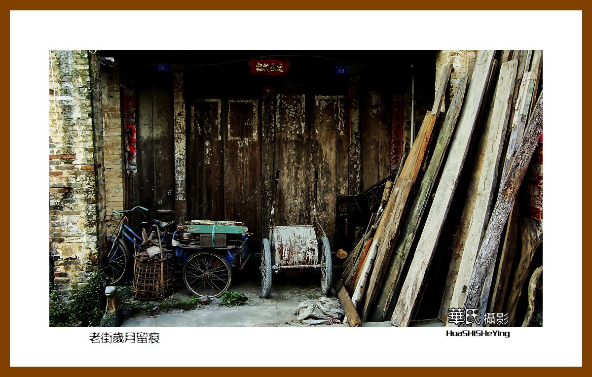 广西古镇村寨行老街岁月留痕南宁隆安县雁江镇