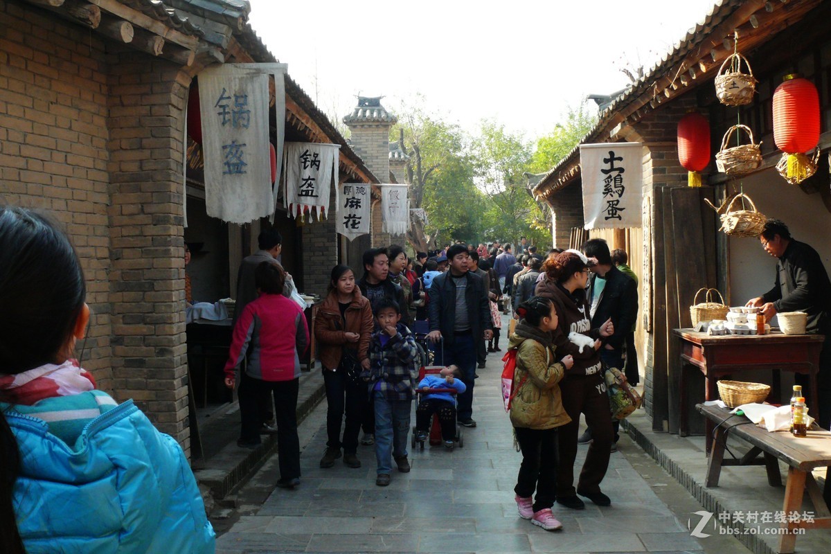 西安市郊，〈袁家村〉