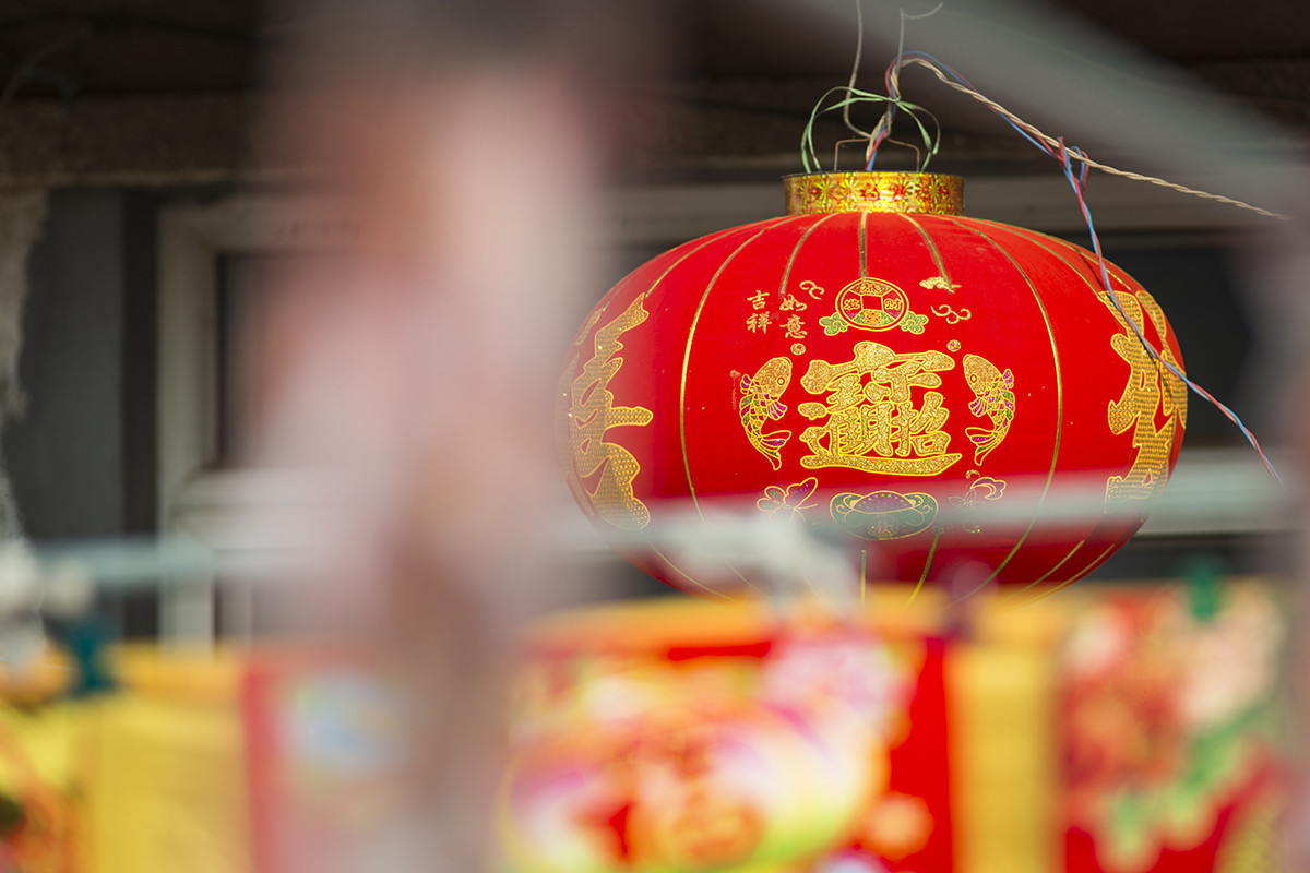 过年 赶农村大集