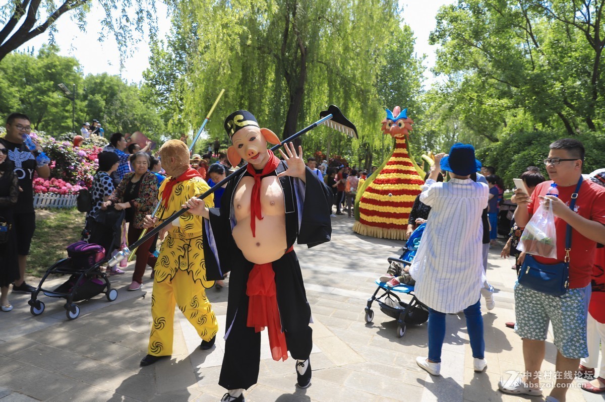 北京世界花卉大观园文化游园活动