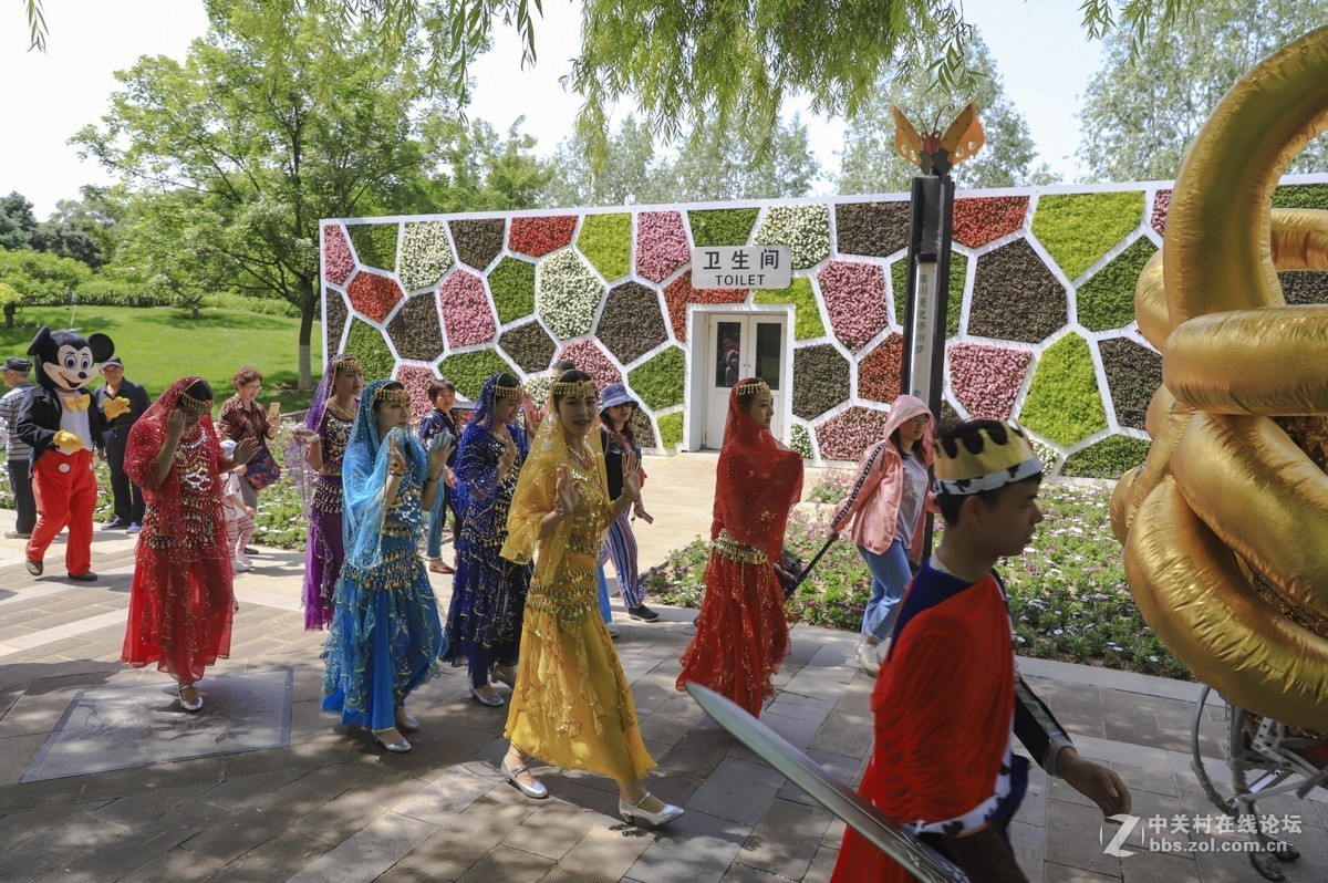 北京世界花卉大观园文化游园活动