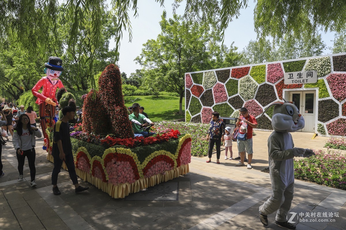 北京世界花卉大观园文化游园活动