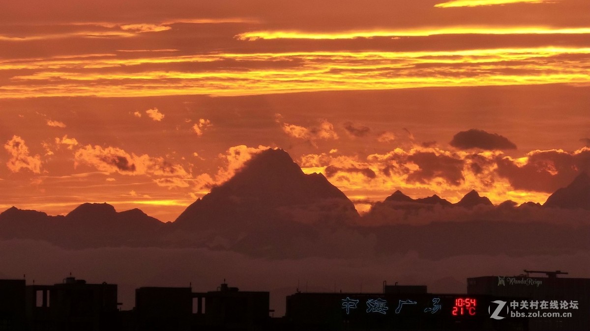那城那雪山那晚霞