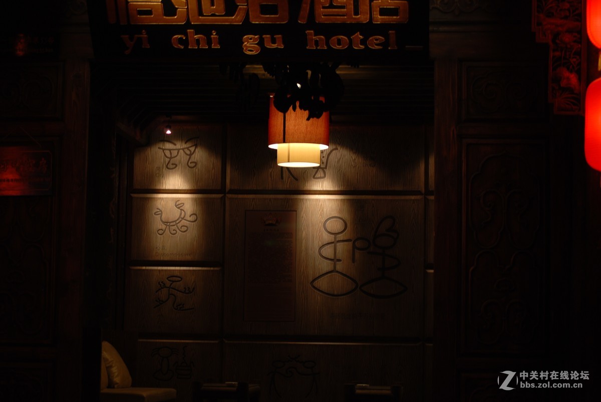 丽江的柔软时光