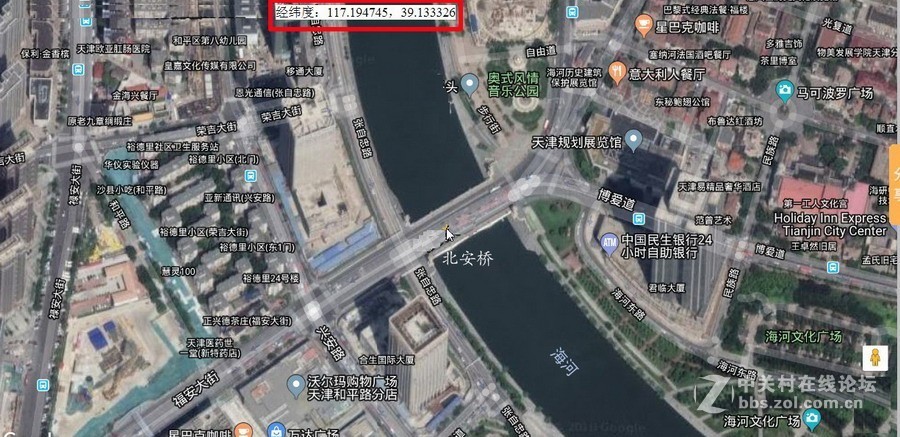 海河上的桥--北安桥