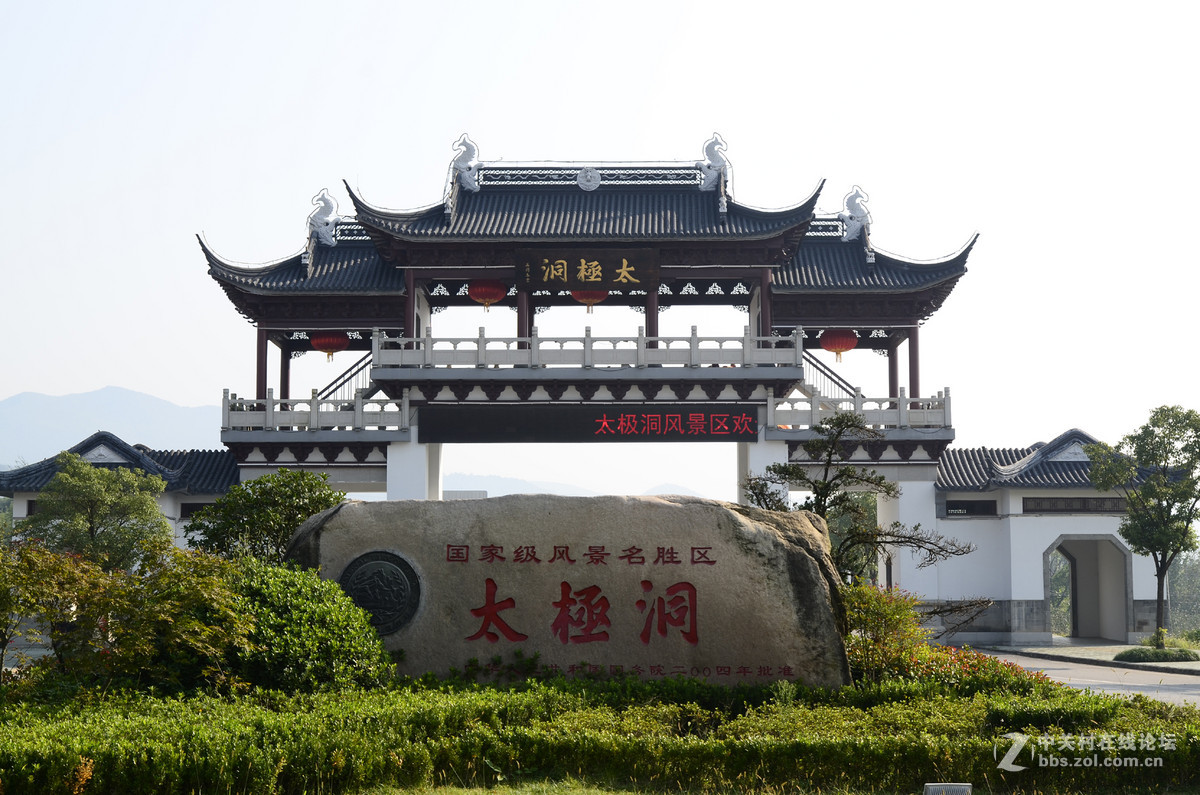 第一次作业上传,求高手指点一二