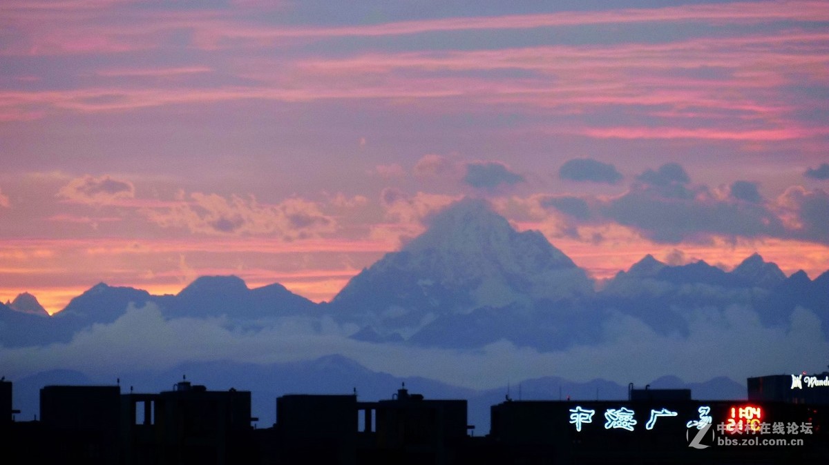 那城那雪山那晚霞